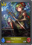 Floral Fencer (GFB01a-036EN) [GFB01]