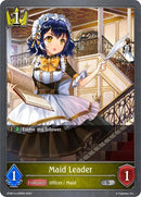Maid Leader GFB01a 038EN (GFB01a-038EN) [GFB01]