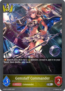 Gemstaff Commander (GFB01a-040EN) [GFB01]