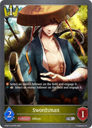 Swordsman (GFB01a-041EN) [GFB01]