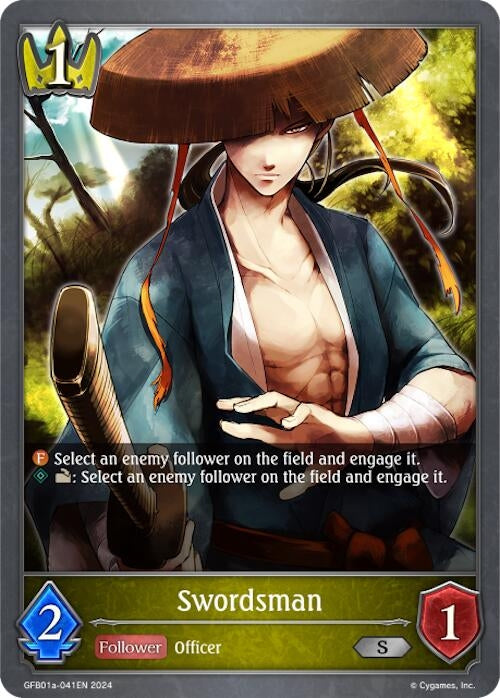 Swordsman (GFB01a-041EN) [GFB01]