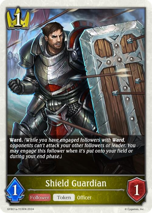 Shield Guardian (GFB01a-T03EN) [GFB01]