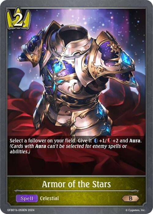 Armor of the Stars (GFB01b-059EN) [GFB01]