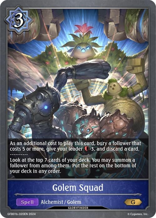 Golem Squad (GFB01b-020EN) [GFB01]