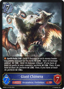Giant Chimera (GFB01c-011EN) [GFB01]