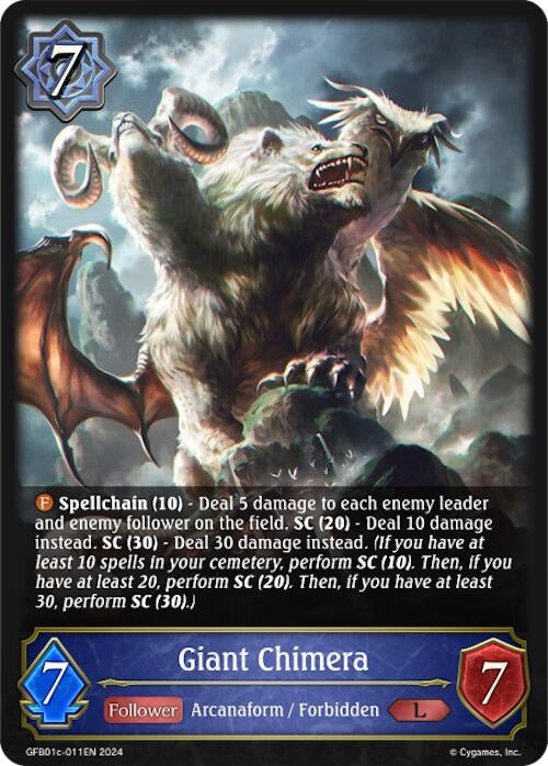 Giant Chimera (GFB01c-011EN) [GFB01]