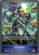 Wind Blast (GFB01c-058EN) [GFB01]