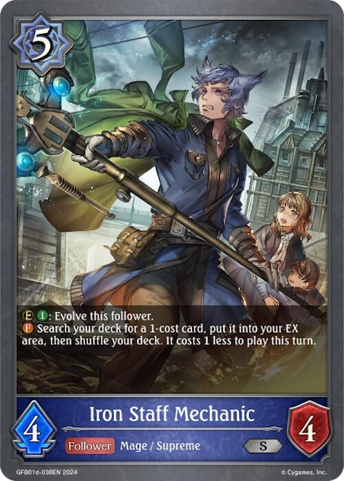 Iron Staff Mechanic (GFB01d-038EN) [GFB01]