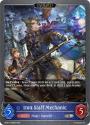 Iron Staff Mechanic Evolved (GFB01d-039EN) [GFB01]