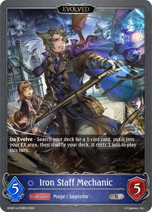 Iron Staff Mechanic Evolved (GFB01d-039EN) [GFB01]