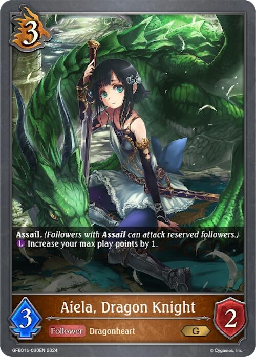 Aiela Dragon Knight (GFB01b-030EN) [GFB01]