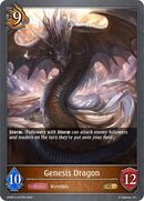 Genesis Dragon (GFB01b-031EN) [GFB01]