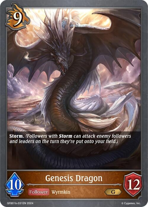 Genesis Dragon (GFB01b-031EN) [GFB01]