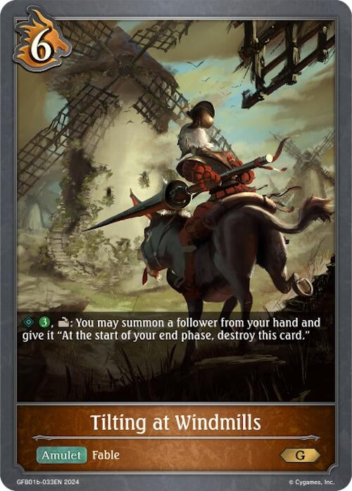 Tilting at Windmills (GFB01b-033EN) [GFB01]