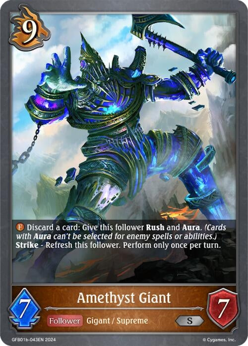 Amethyst Giant (GFB01b-043EN) [GFB01]