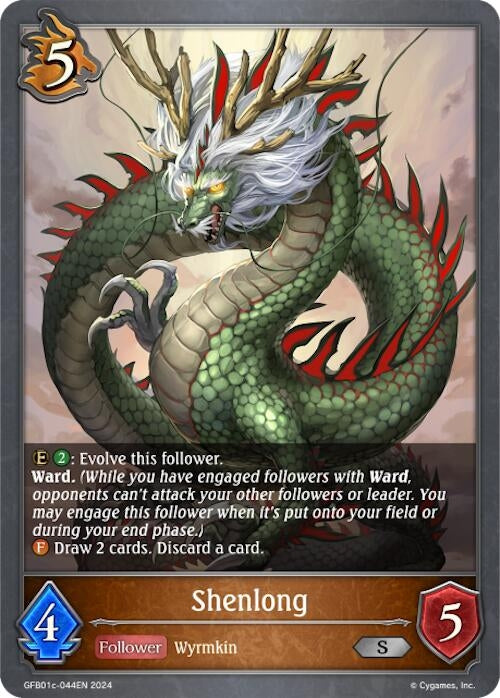 Shenlong GFB01c 044EN (GFB01c-044EN) [GFB01]