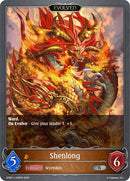 Shenlong Evolved GFB01c 045EN (GFB01c-045EN) [GFB01]