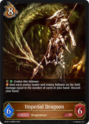 Imperial Dragoon (GFB01d-009EN) [GFB01]