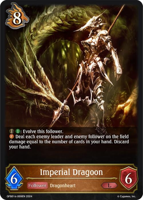Imperial Dragoon (GFB01d-009EN) [GFB01]