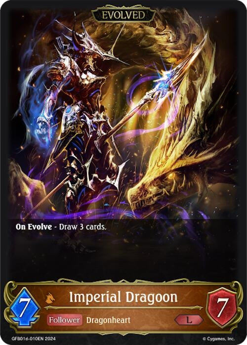 Imperial Dragoon Evolved (GFB01d-010EN) [GFB01]