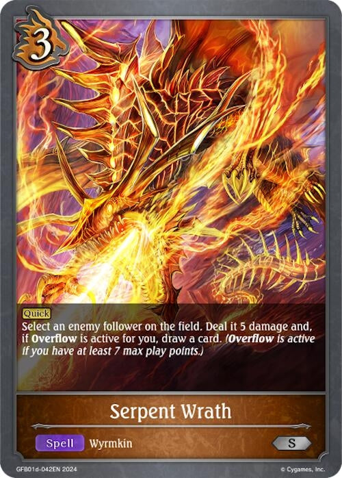 Serpent Wrath GFB01d 042EN (GFB01d-042EN) [GFB01]