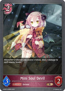 Mini Soul Devil GFB01a 068EN (GFB01a-068EN) [GFB01]