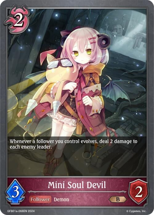 Mini Soul Devil GFB01a 068EN (GFB01a-068EN) [GFB01]