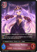 Venomfang Medusa (GFB01c-014EN) [GFB01]