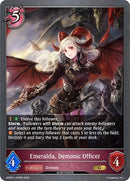 Emeralda Demonic Officer (GFB01c-018EN) [GFB01]