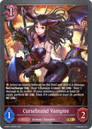 Cursebrand Vampire (GFB01c-020EN) [GFB01]