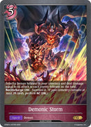 Demonic Storm (GFB01c-021EN) [GFB01]