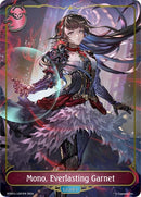 Mono Everlasting Garnet (GFB01c-LD01EN) [GFB01]