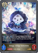 Wingy Chirpy Gemstone (GFB01a-030EN) [GFB01]