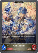 Mist Shaman Evolved (GFB01b-067EN) [GFB01]