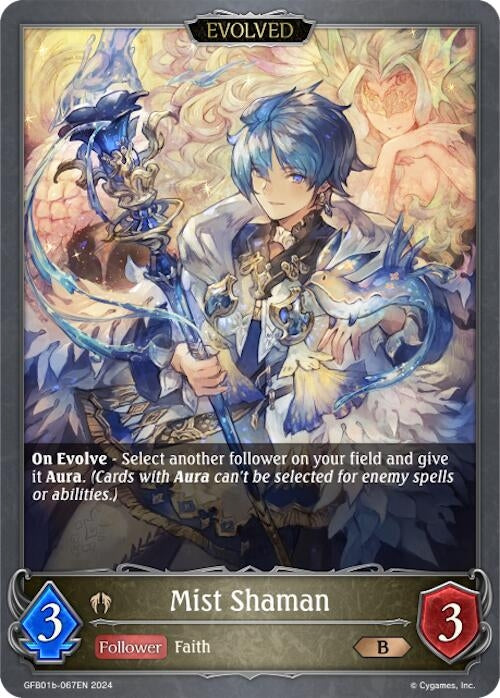 Mist Shaman Evolved (GFB01b-067EN) [GFB01]