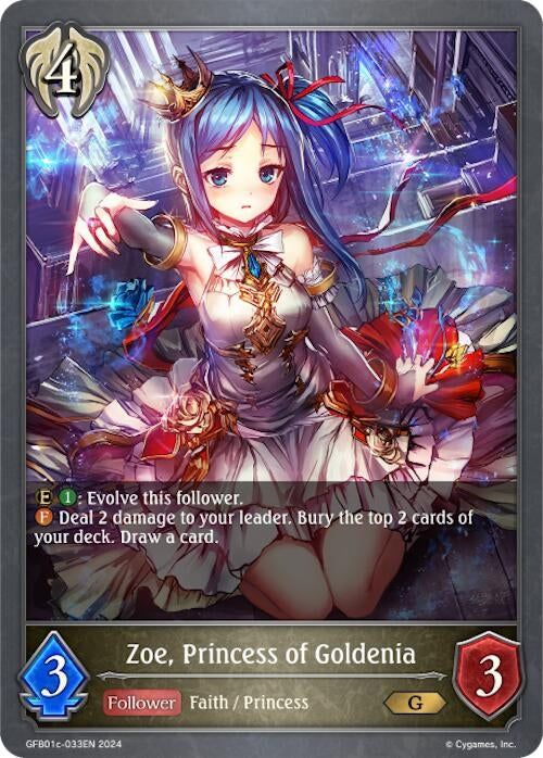 Zoe Princess of Goldenia (GFB01c-033EN) [GFB01]