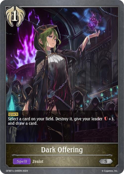 Dark Offering (GFB01c-049EN) [GFB01]