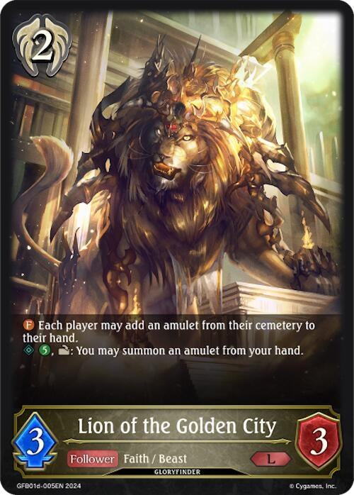 Lion of the Golden City (GFB01d-005EN) [GFB01]