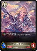 Jeanne dArc (GFB01d-011EN) [GFB01]