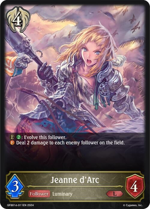Jeanne dArc (GFB01d-011EN) [GFB01]