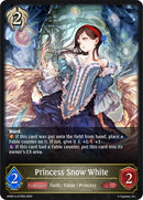 Princess Snow White (GFB01d-015EN) [GFB01]