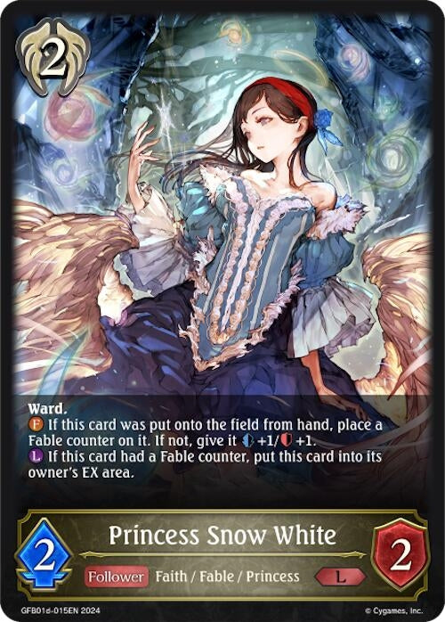 Princess Snow White (GFB01d-015EN) [GFB01]