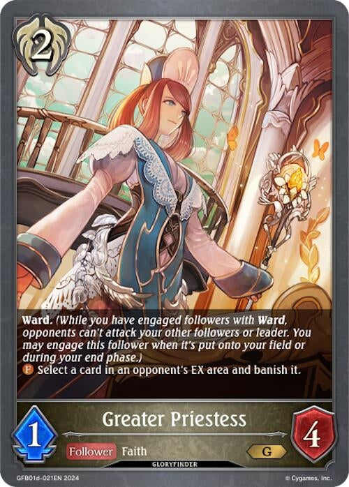 Greater Priestess (GFB01d-021EN) [GFB01]