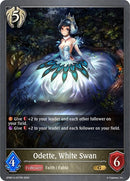 Odette White Swan (GFB01d-027EN) [GFB01]