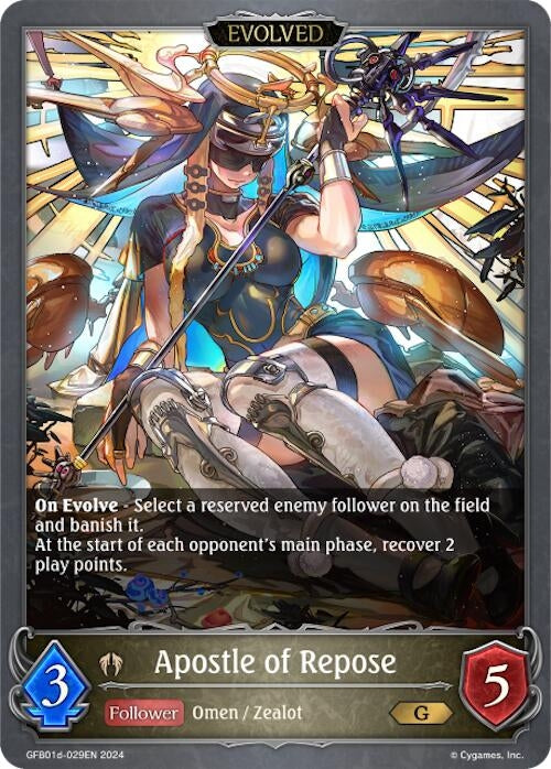 Apostle of Repose Evolved (GFB01d-029EN) [GFB01]