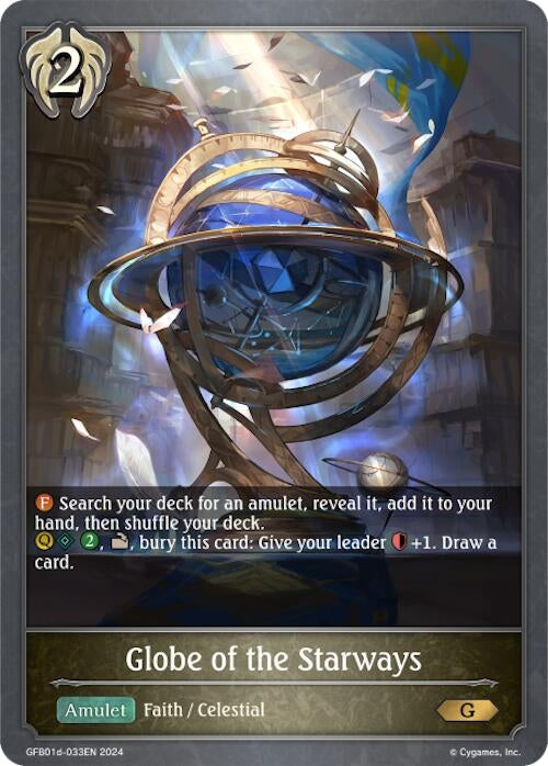 Globe of the Starways (GFB01d-033EN) [GFB01]