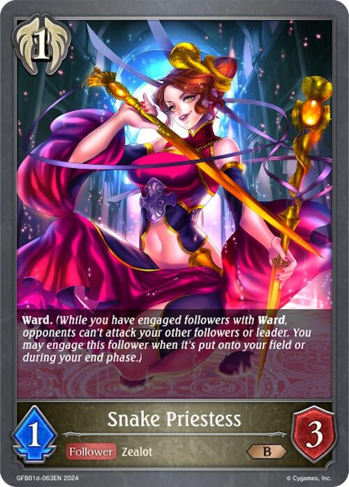Snake Priestess (GFB01d-063EN) [GFB01]