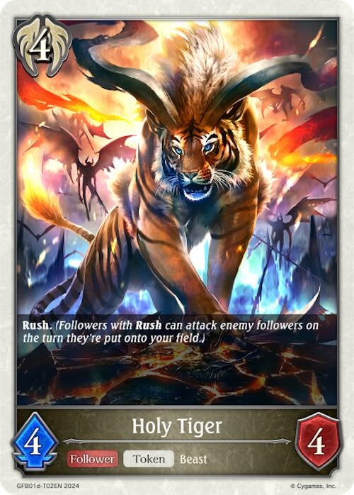 Holy Tiger (GFB01d-T02EN) [GFB01]