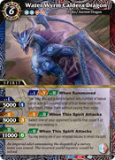Water Wyrm Caldera Dragon (BSS05-099) [BSS05]