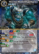 Warrior Monk Khakkhara (BSS05-086) [BSS05]